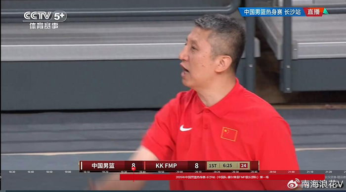 足球直播-国家队一战砍11分，比广东季后赛4战得分多8分，郭士强教杜锋用人|广东队|徐昕|热身赛|广东男篮|广州队_新浪新闻